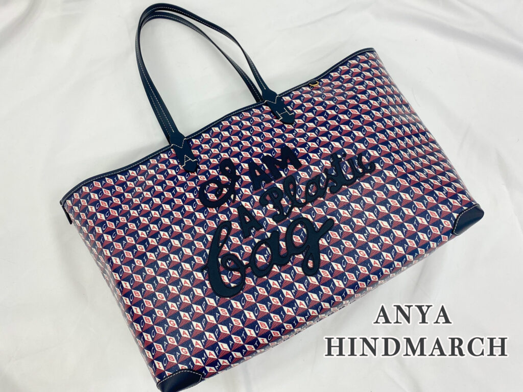 「アニヤ・ハインドマーチ」から〇〇を再利用したバッグが登場 